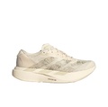 Adidas Adizero Evo SL визуально