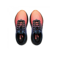 Brooks Ghost 17 Амортизация Устойчивость