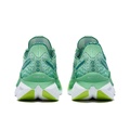 Saucony Endorphin Pro 5 Ткани