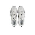 New Balance NB 530 Текстиль